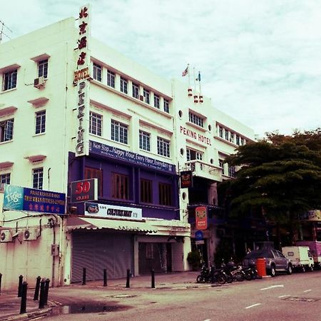 Peking Hotel ジョージタウン エクステリア 写真